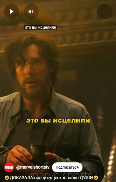 Изображение статьи 3